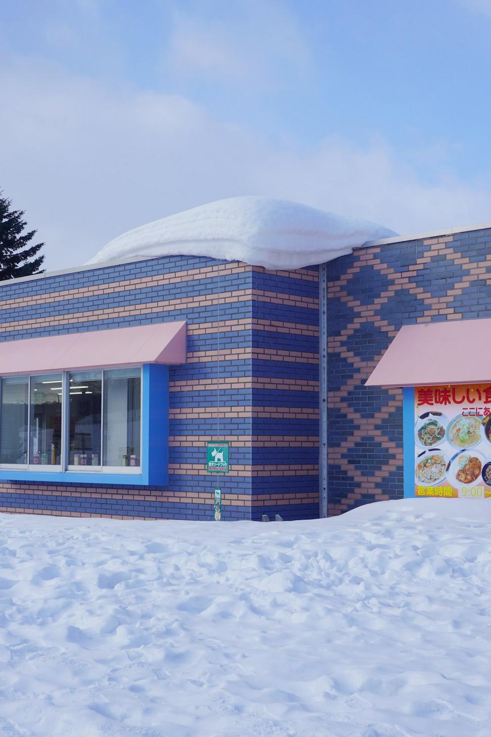Commercial Building Design